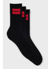 Calcetines HUGO