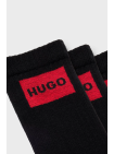 Calcetines HUGO